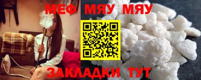 гашик Ковров