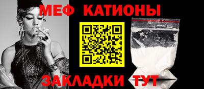 экстази Балаково