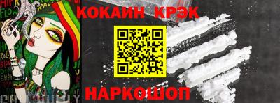 экстази Балаково