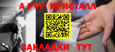 амф Когалым