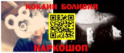 амф Балашиха