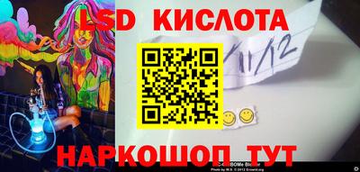 СК Апрелевка