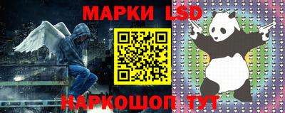 экстази Балаково