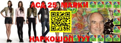 скорость mdpv Балахна