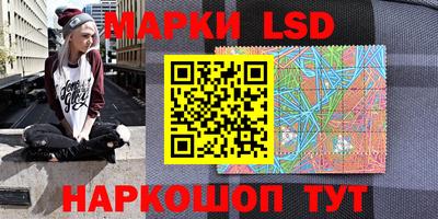 амф Балашиха