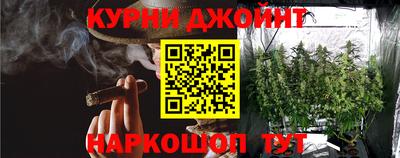 мефедрон VHQ Коломна