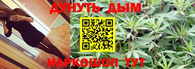гашик Ковров