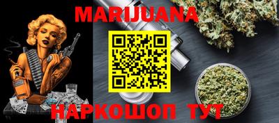 экстази Балаково