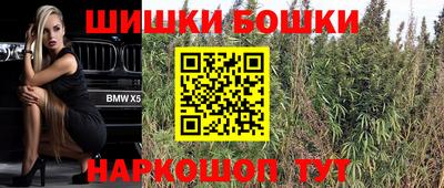 амф Когалым