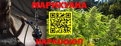 амф Балашиха