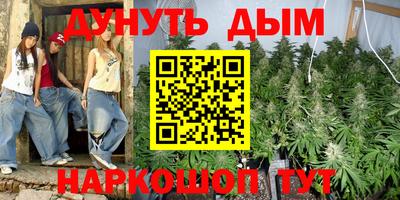 амф Когалым