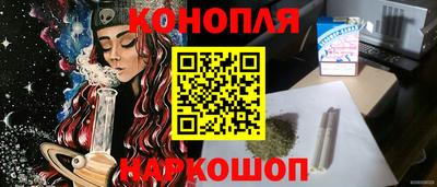 амф Когалым