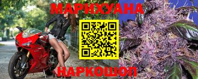 альфа пвп VHQ Красноармейск
