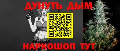 гашик Ковров