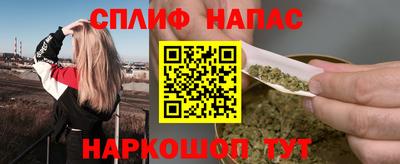 гашик Ковров