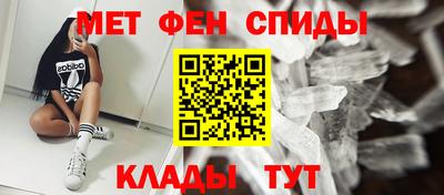 экстази Балаково