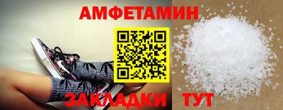марихуана Кохма