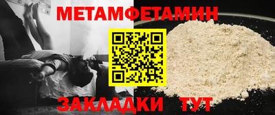 гашик Ковров