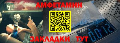 марихуана Кохма
