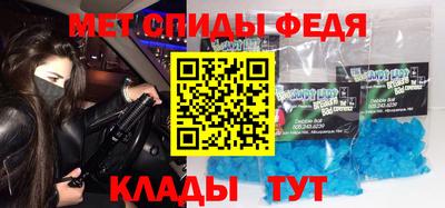 каннабис Апшеронск