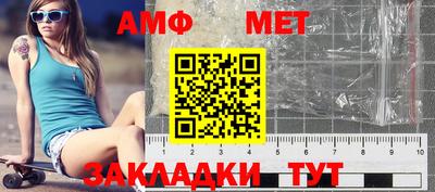 марихуана Кохма