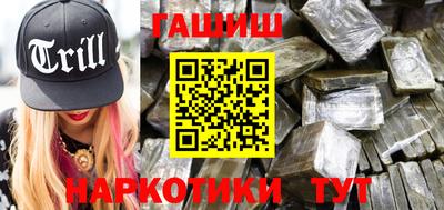 амф Балашиха