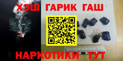 экстази Балаково