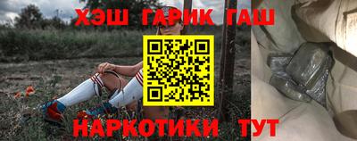 мефедрон VHQ Коломна