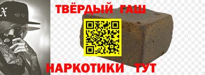 амф Балашиха