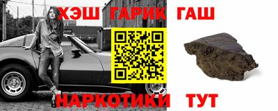 амф Балашиха