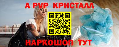 марихуана Кохма