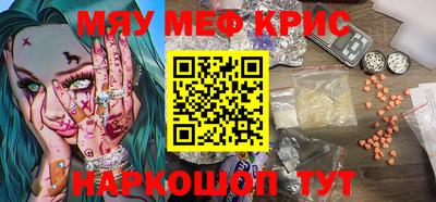 гашик Ковров