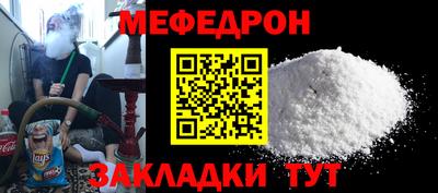 марихуана Кохма
