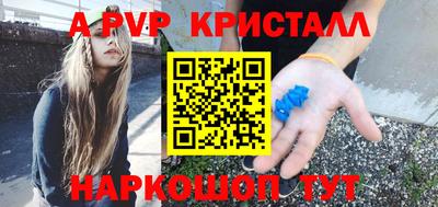 амф Когалым